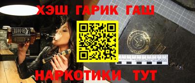 кокаин перу Абакан