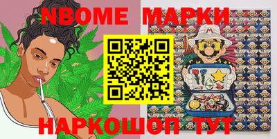 метамфетамин Гусиноозёрск
