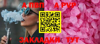 метамфетамин Гусиноозёрск