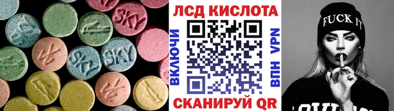 цены   ОМГ ОМГ ONION  LSD-25 экстази ecstasy  Кимры 
