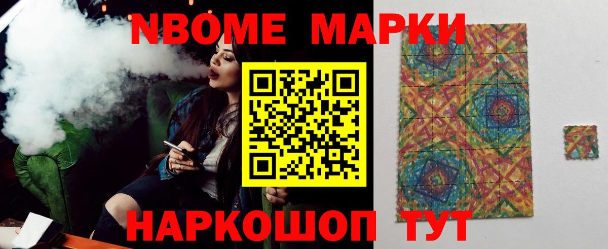 LSD-25 экстази ecstasy  Кимры  Лсд 25 экстази кислота 