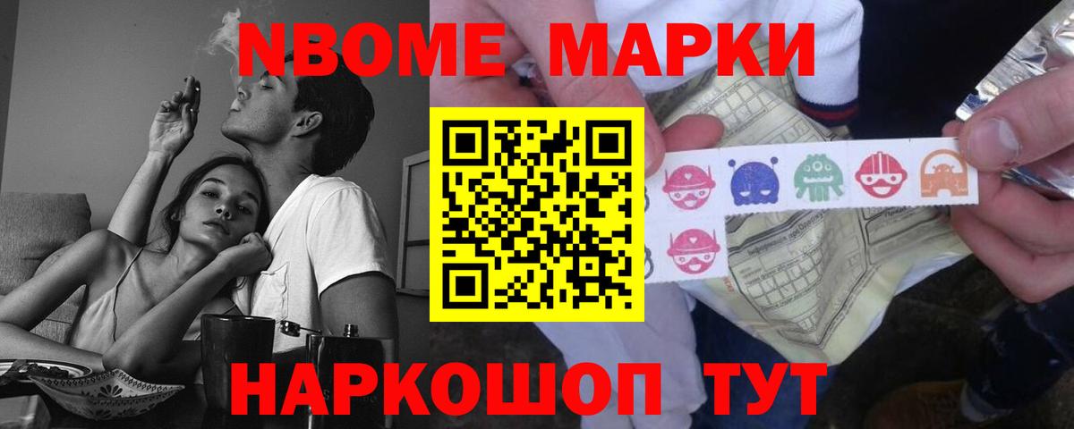 LSD-25 экстази кислота  LSD-25 экстази кислота  Лсд 25 экстази  Кимры  Вход с VPN 
