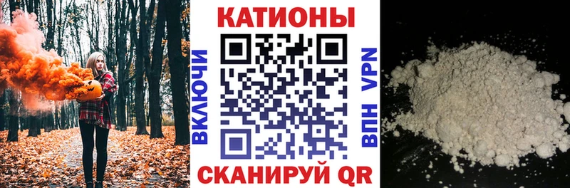 МЕФ мука  Кимры 