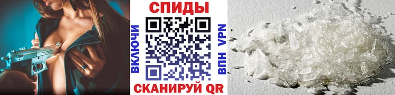 цены   Кимры  МЕТАМФЕТАМИН пудра 