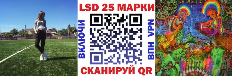 Марки N-bome 1,5мг  Кимры 